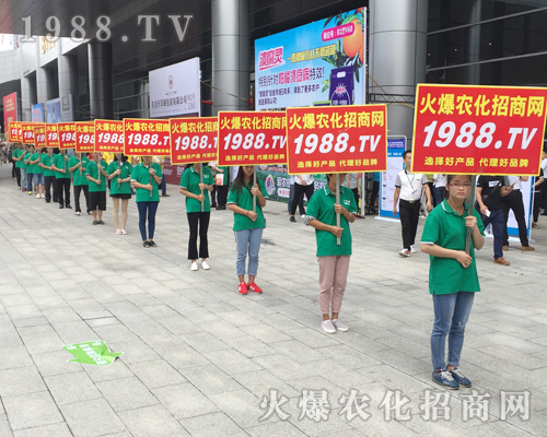     2017�ό��r(n��ng)�Y��(hu��)�ϣ����r(n��ng)�����̾W(w��ng)�ٴγɞ齹�c(di��n)