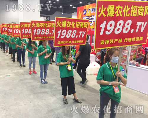     ���r���W��(zh��n)ʿ���e1988.TV�����݁��u2017�Ϸ��r�Y���[����