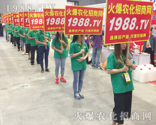     2017�ό��r(n��ng)�Y��(hu��)�ϻ��r(n��ng)���W(w��ng)�ľ�Ӣ����ͬ�����