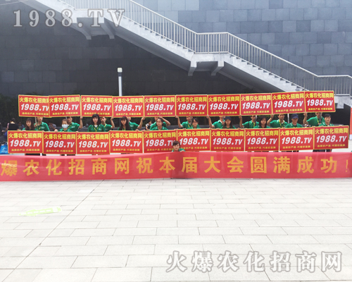     1988.TV�������(du��)�����ό��r(n��ng)�Y��(hu��)�ϳɞ齹�c(di��n)��