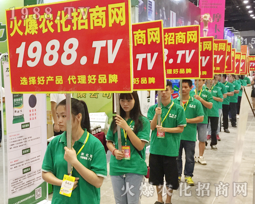     ���r(n��ng)���W(w��ng)��Ӣ���ü����c(di��n)ȼ�ό��r(n��ng)�Y���[��(hu��)�Ě����