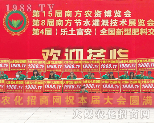     2017�ό��r(n��ng)�Y��(hu��)�����r(n��ng)�����̾W(w��ng)�ö��S�a�c(di��n)��ȫ��(ch��ng)��