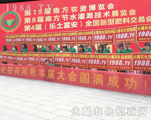     ���r(n��ng)�����̾W(w��ng)�û𱬴a����(ch��ng)2017�ό��r(n��ng)�Y��(hu��)