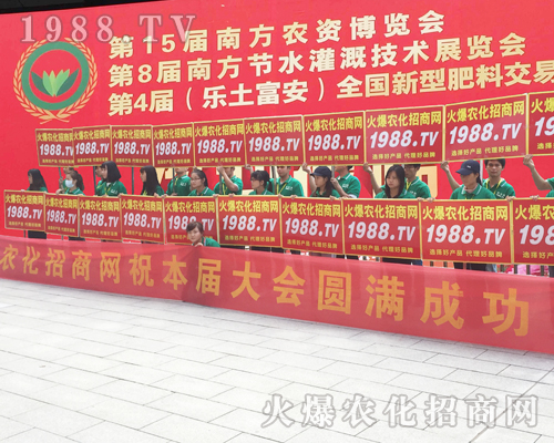     2017�ό��r(n��ng)�Y�������r(n��ng)�����̾W(w��ng)�ل�(chu��ng)�x��