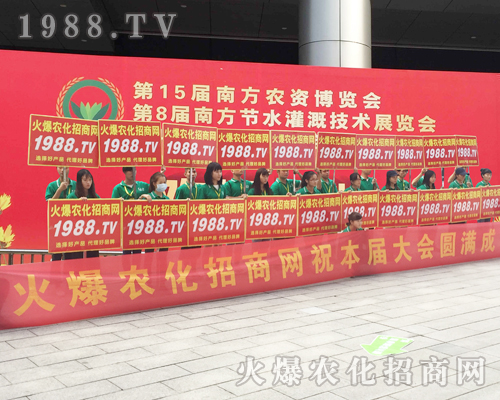 ��������(zh��n)����̤����2017�V���ό��r(n��ng)�Y�����r(n��ng)���W(w��ng)ȫ���Ը���