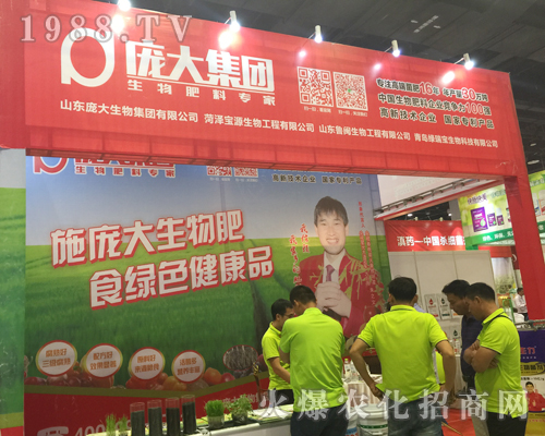 ����������2017�Ϸ��r(n��ng)�Y���[����չȭ�_