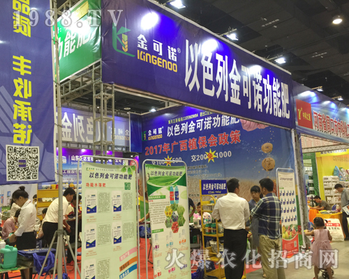 ����Z���H���F(tu��n)