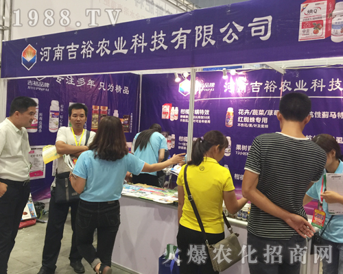 ��ԣ�r(n��ng)�I(y��)�𱬵ǈ�2017�Ϸ��r(n��ng)�Y���[��