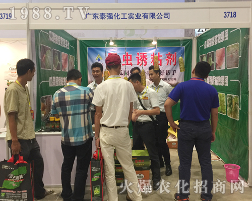 �؏������ذ�����2017�Ϸ��r(n��ng)�Y���[��