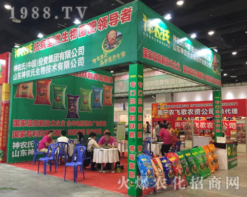 ɽ�|���r(n��ng)��