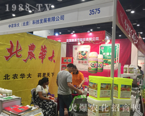 ���r(n��ng)�A����2017�Ϸ��r(n��ng)�Y���[���ϲ�������