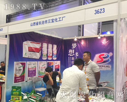 ����������2017�Ϸ��r(n��ng)�Y���[���ό���չ�F(xi��n)