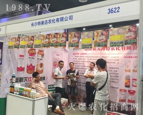 �Lɳ����Ѹ��2017�Ϸ��r(n��ng)�Y���[���ϻ�����