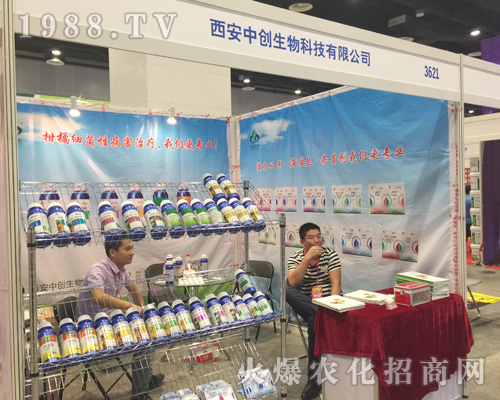 2017�Ϸ��r(n��ng)�Y���[���������Є�(chu��ng)����չ�F(xi��n)