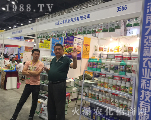 ɽ�|���S��2017�Ϸ��r(n��ng)�Y���[��(hu��)�ϴ�������