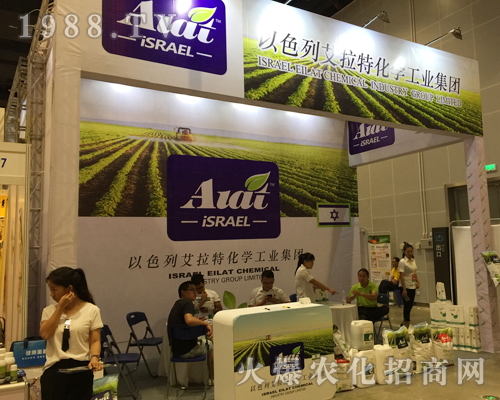 ��ɫ�а�����