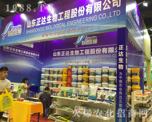 ɽ�|���_(d��)