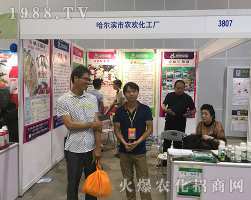 �����I�r(n��ng)�g�r(n��ng)�I(y��)��2017�V���r(n��ng)�Y���[��(hu��)�����ƏV