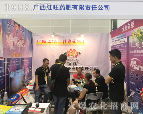 2017�Ϸ��r(n��ng)�Y���[���ϏV���t���r(n��ng)ˎ��Ź��