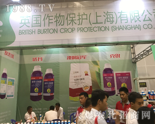 Ӣ�����ﱣ�o(h��)��2017�ό��r(n��ng)�Y����Ů���