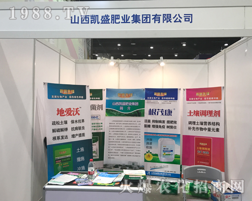 ɽ���Pʢ�ʘI(y��)��2017�V���ό��r(n��ng)�Y��¡������