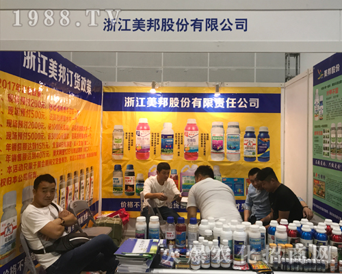 �㽭����ɷ���2017�ό��r(n��ng)�Y���[���ܵ���ه