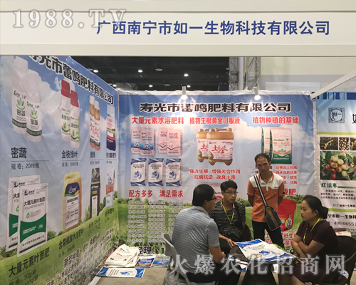 2017��15���ό��r(n��ng)�Y��(hu��)����һ���ﾫ������