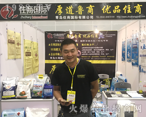 2017�Ϸ��r(n��ng)�Y���[�������uס�̇��Hչ�F(xi��n)����