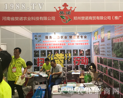 ���ݷ��Z�r(n��ng)�I(y��)��2017�V���r(n��ng)�Y���[������ʮ��