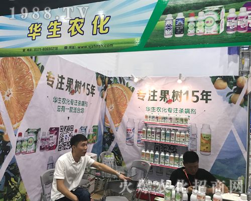 �A���r����2017�ό��r�Y���[���@�ú��u