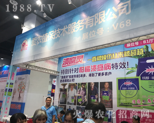 ��(��i)�r(n��ng)ֲ�����g(sh��)��(l��i)��2017��15���ό��r(n��ng)�Y��(hu��)