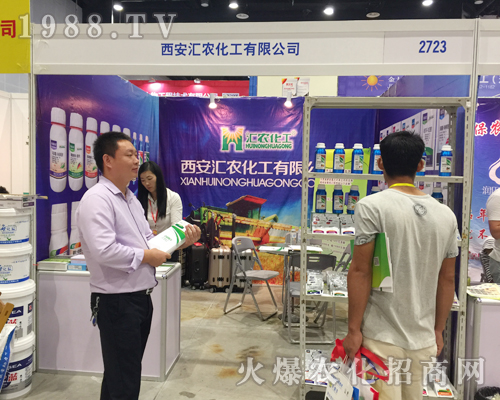 �����R�r(n��ng)������2017�ό��r(n��ng)�Y�����T�x�ͣ�