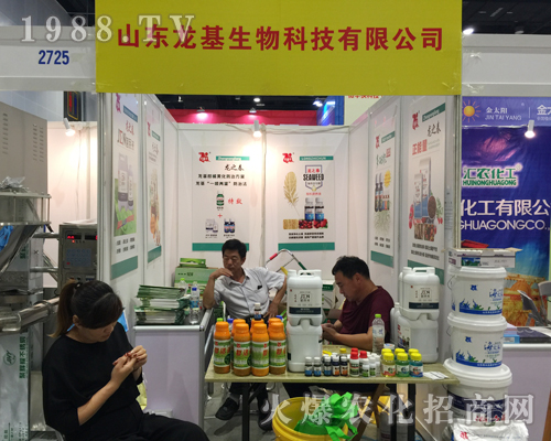 ����������2017�ό��r(n��ng)�Y���[���б��F(xi��n)ͻ��