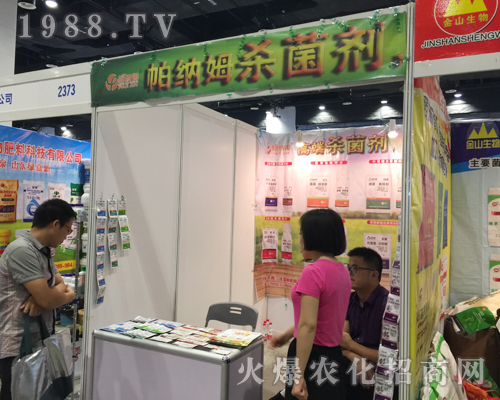 ���{ķ2017�ό��r(n��ng)�Y������ֱǰ