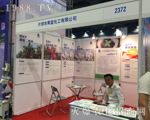 ���{������2017�ό��r�Y���[���ܵ��r��������ه��