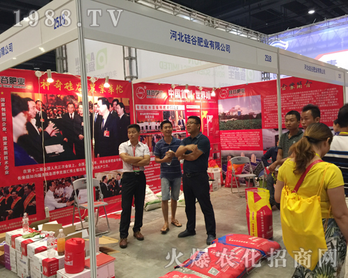 �ӱ���ȷʘI(y��)2017�ό��r�Y���c������(chu��ng)�x����