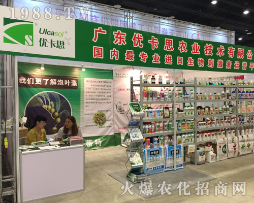 �V�|��(y��u)��˼2017�ό��r(n��ng)�Y�����̈A�M�ɹ�