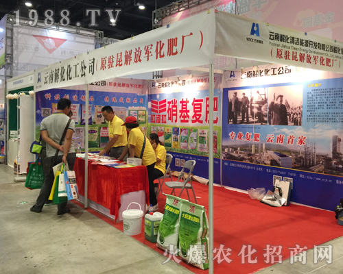 ���Ͻ⻯����2017�ό��r(n��ng)�Y��һչ�L(f��ng)����