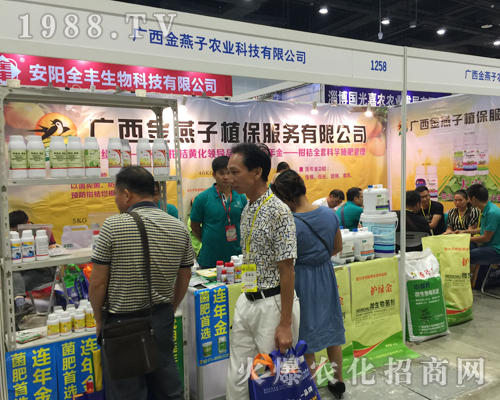 �������r(n��ng)�I(y��)��2017�Ϸ��r(n��ng)�Y���[���M�@�L(f��ng)����