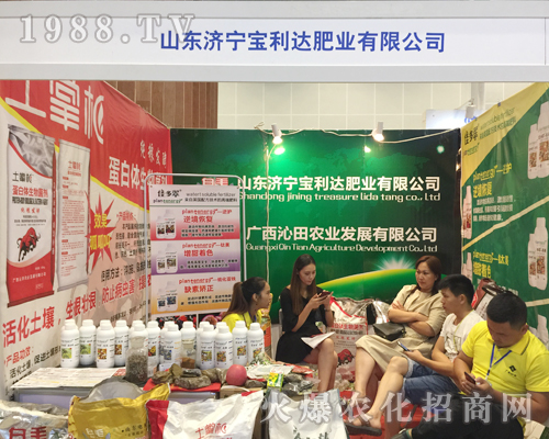 �����_�ʘI(y��)��2017�ό��r(n��ng)�Y���õ�ٝ�p