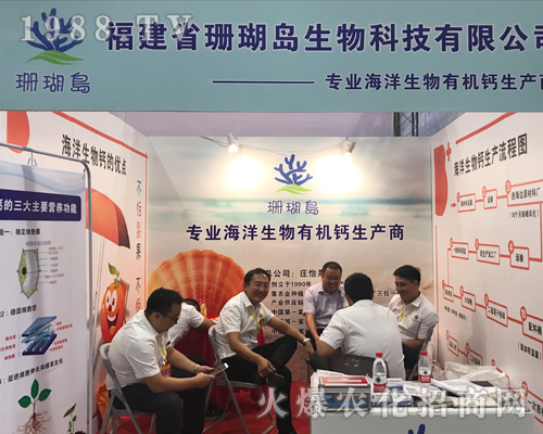 ɺ���u�ذ���ϯ2017�Ϸ��r(n��ng)�Y���[��(hu��)