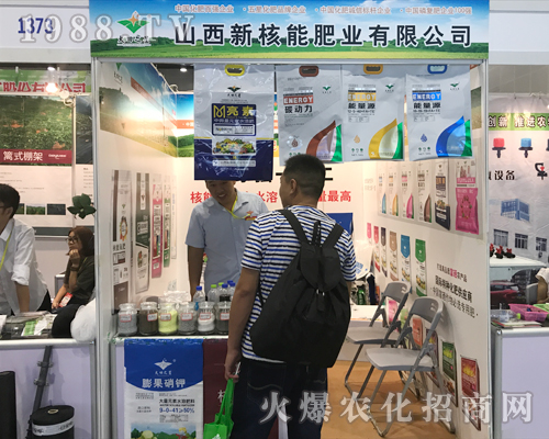 �º�����2017�Ϸ��r(n��ng)�Y���[��(hu��)�ϴ�չȭ�_