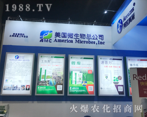 ����΢�����W����ϯ2017�Ϸ��r(n��ng)�Y���[��