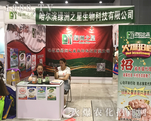 �G��֮����2017�Ϸ��r�Y���[���ϲ�������