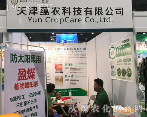 �N(y��n)�r(n��ng)�Ƽ���2017�Ϸ��r(n��ng)�Y���[��(hu��)�ϴ�������