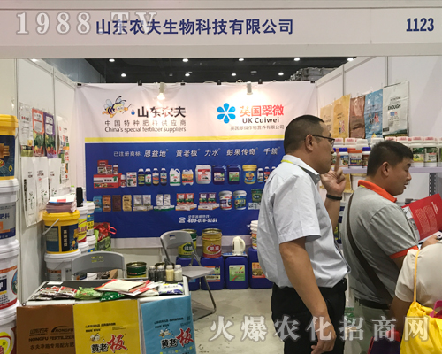 �r��������2017�Ϸ��r�Y���[���Ͼ�������