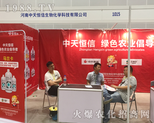 ��������ذ�����2017�Ϸ��r(n��ng)�Y���[��