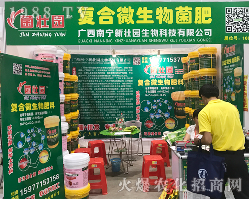 �ш@��2017�Ϸ��r(n��ng)�Y���[��(hu��)�ϲ�������