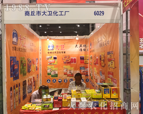 2017�ό��r�Y���[���������д��l(w��i)�����S¡������