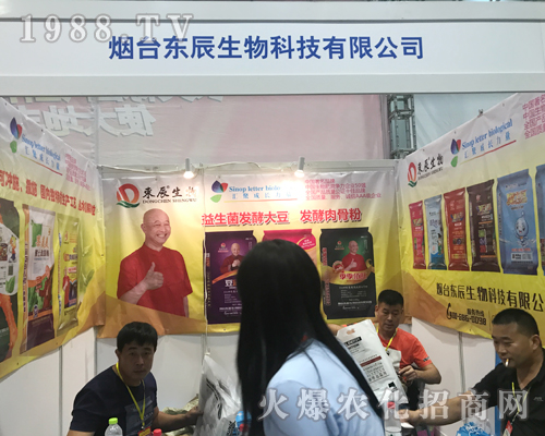 2017��15���ό��r(n��ng)�Y���ϟ��_�|������Ƽ���������